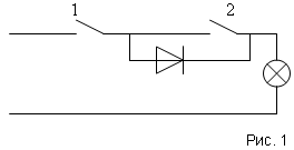 Схема выключателя, обеспечивающего ступенчатую подачу напряжения на лампу накаливания с использованием двойного выключателя